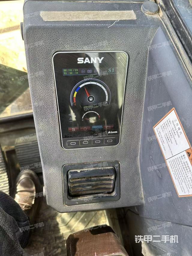 驾驶室整体（整机外观）