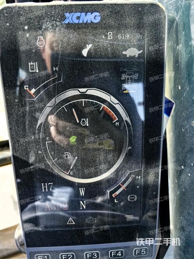 小時表（駕駛室部分）