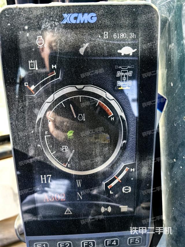 顯示屏?（駕駛室部分）