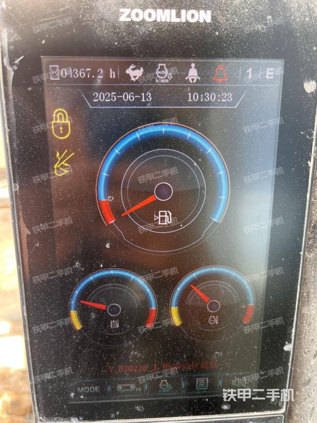 顯示屏?（駕駛室部分）