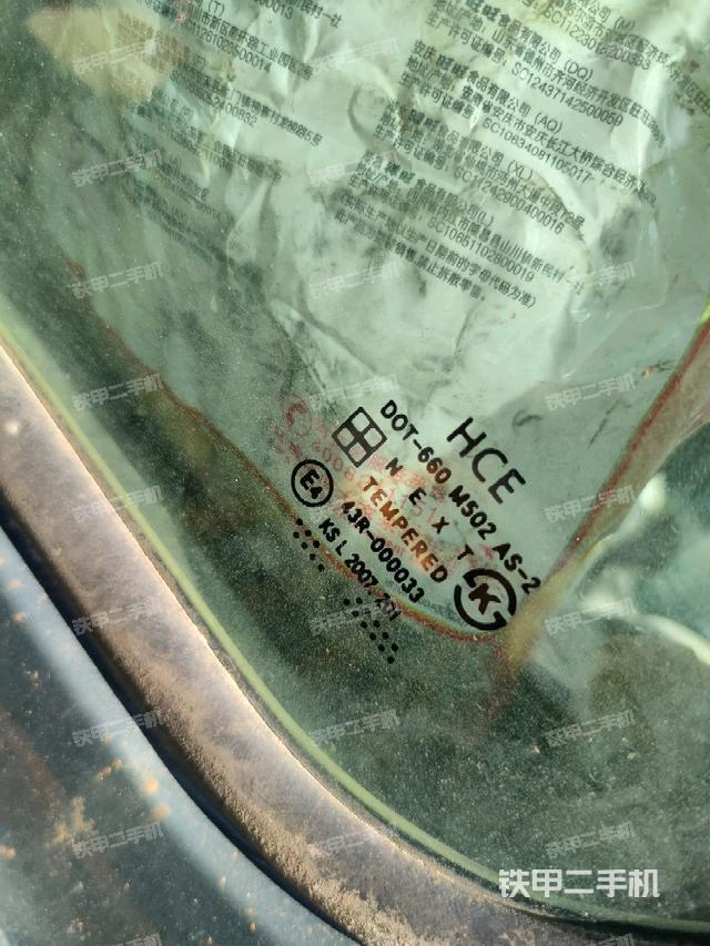 后窗玻璃角標(biāo)（駕駛室部分）