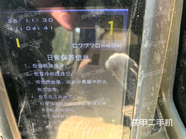 小时表（驾驶室部分）