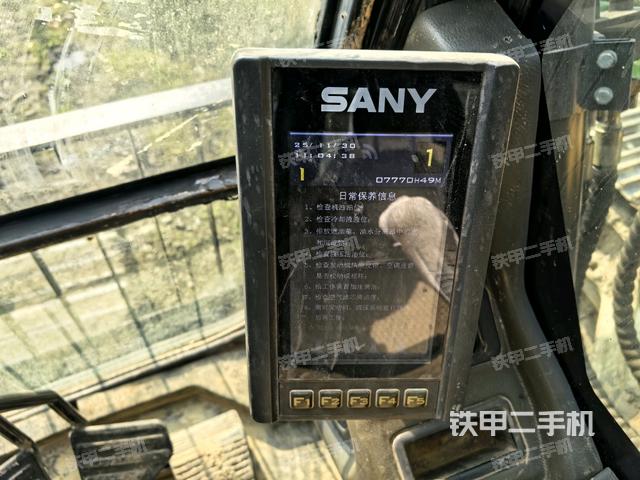 显示屏 （驾驶室部分）