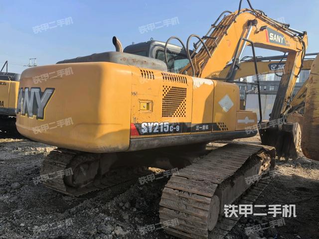 右后45（整機(jī)外觀）