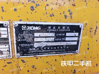 徐工XE60DA挖掘机