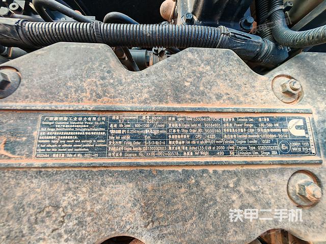 驾驶室整体（整机外观）