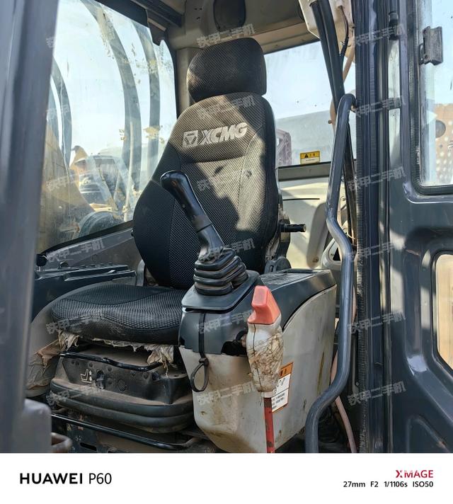 駕駛室整體（整機(jī)外觀）