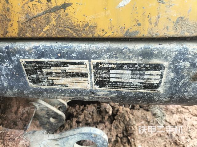 整機(jī)右后45°（整機(jī)外觀）