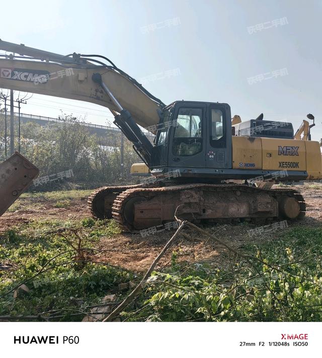 徐工XE470D挖掘機(jī)