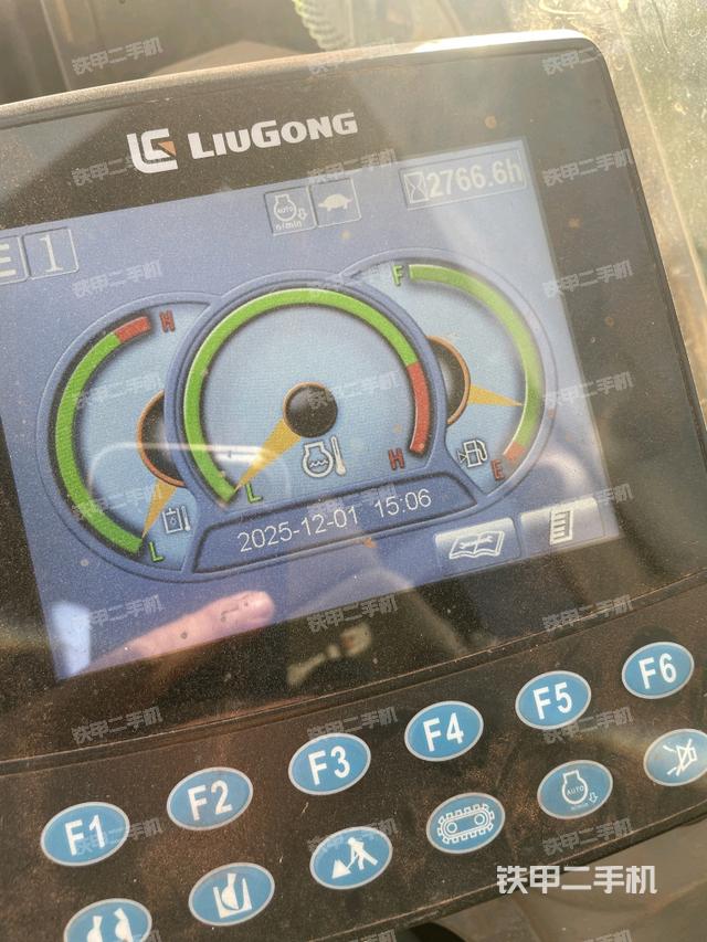 顯示屏?（駕駛室部分）