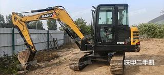 三一重工SY55C Pro挖掘机实拍图片