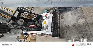 山貓S70滑移裝載機實拍圖片