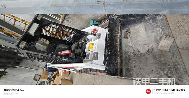 山猫S70滑移装载机