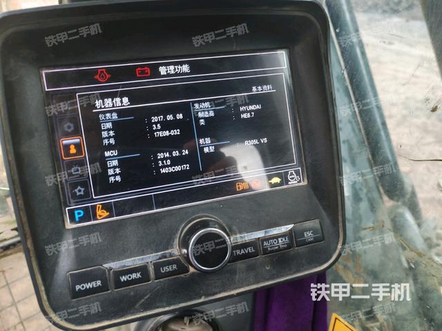 显示屏 （驾驶室部分）