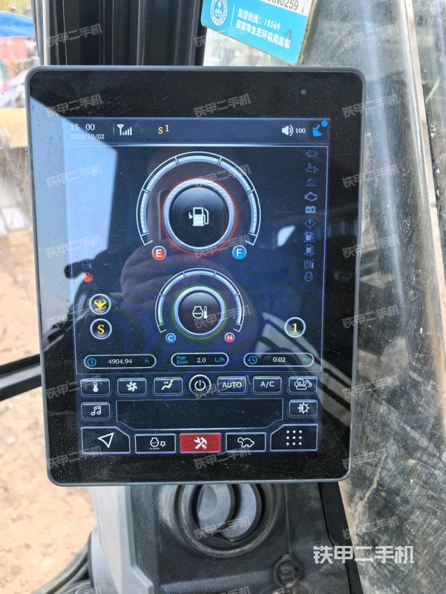 顯示屏?（駕駛室部分）