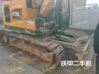 三一重工SY75C（國四）挖掘機