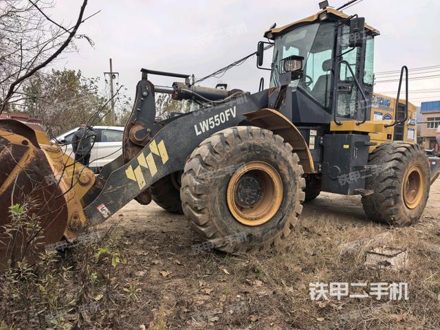 徐工LW550FV装载机