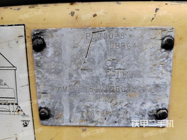 小松PC220-8挖掘機(jī)