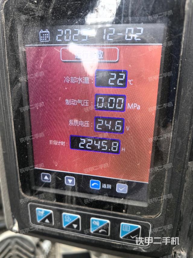 座椅左侧控制台/音响/含左手柄（驾驶室部分）