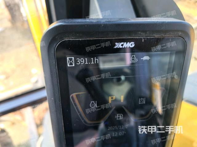 小時(shí)表（駕駛室部分）