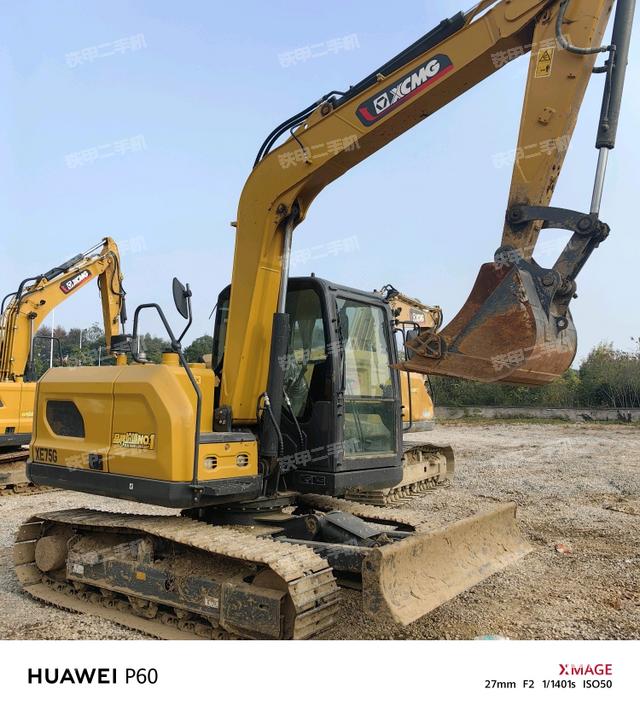 整機右后45°（整機外觀）