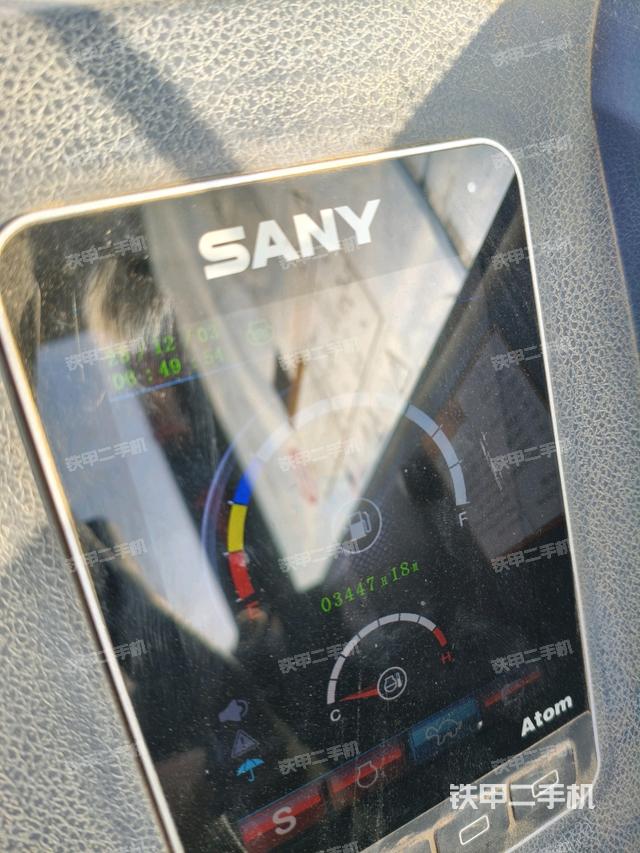 驾驶室整体（整机外观）