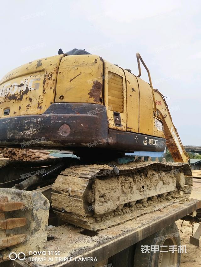 右后45（整机外观）