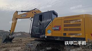 三一重工SY205C（国四）挖掘机