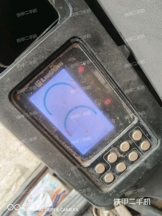 座椅后部（驾驶室部分）