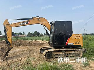 三一重工SY75C挖掘机