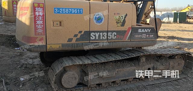 整机右后45°（整机外观）