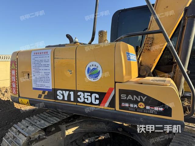 駕駛室頂部（整機外觀）