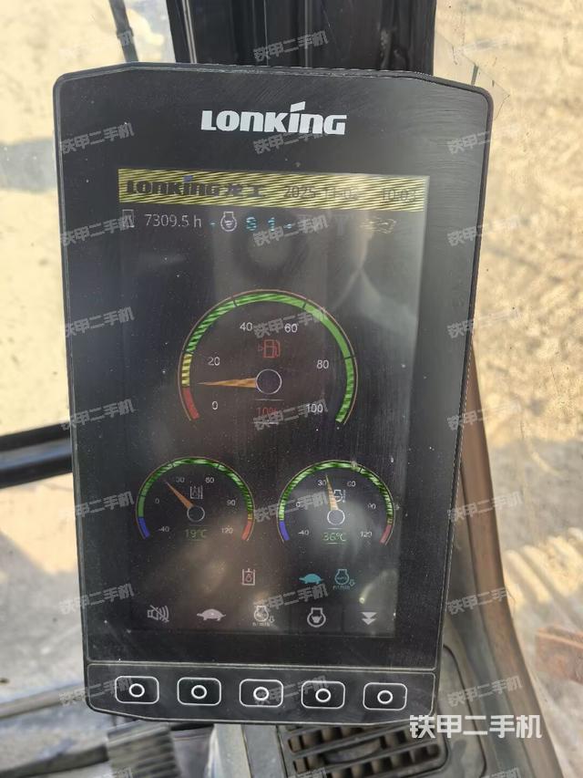 驾驶室整体（整机外观）