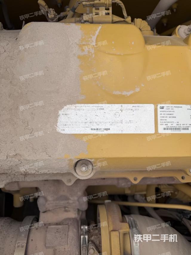 发动机室（上车部件）