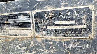 徐工XE135GA挖掘機(jī)實(shí)拍圖片