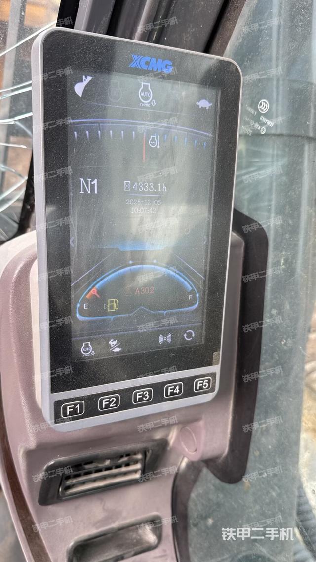 显示屏 （驾驶室部分）