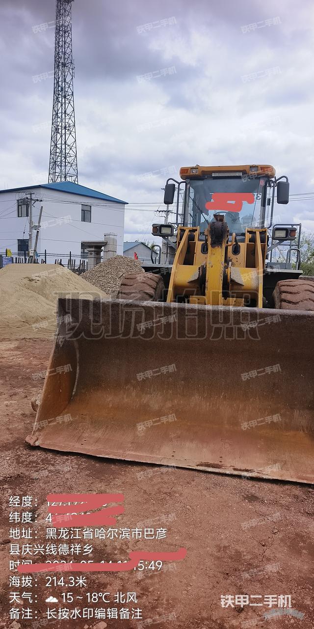 工作裝置整體（整機外觀及大件）