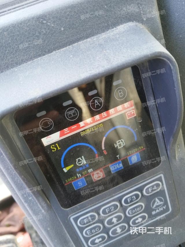 小时表（驾驶室部分）