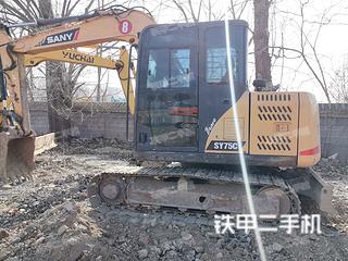 二手三一重工 SY75C 挖掘机转让出售