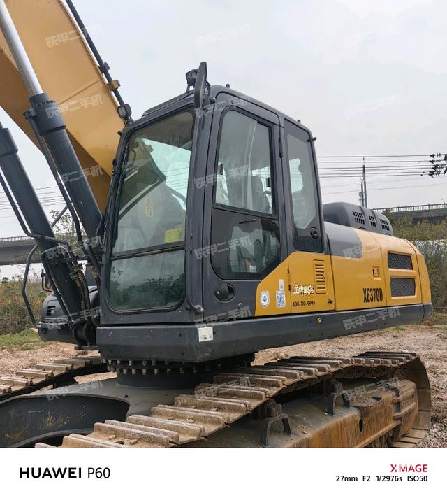 徐工XE370D挖掘机