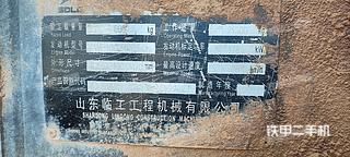 山東臨工L968F裝載機(jī)