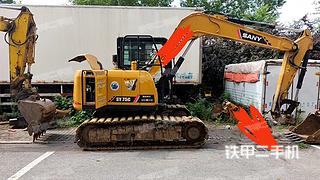 長春三一重工SY75C挖掘機實拍圖片