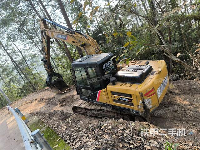 左后45（整机外观）