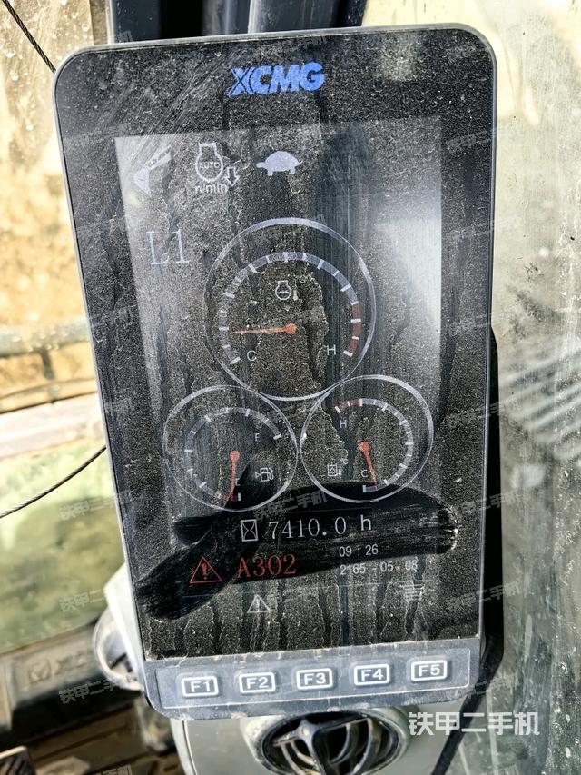 顯示屏?（駕駛室部分）