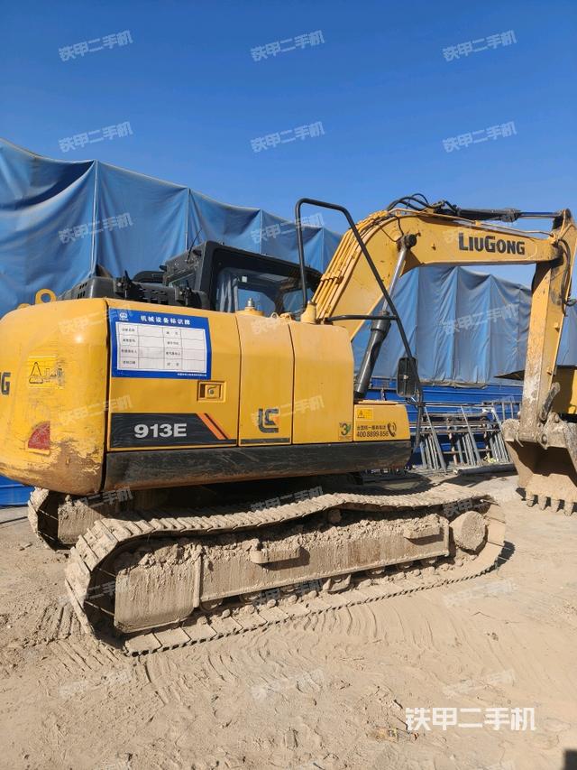 右后45（整機(jī)外觀）