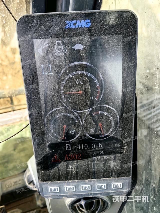 小時(shí)表（駕駛室部分）