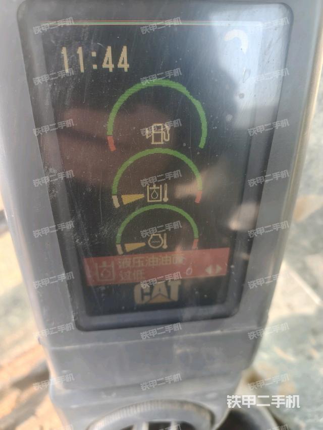 小時表（駕駛室部分）