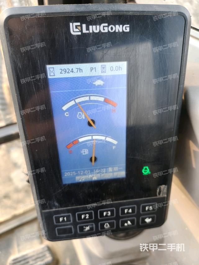 显示屏 （驾驶室部分）