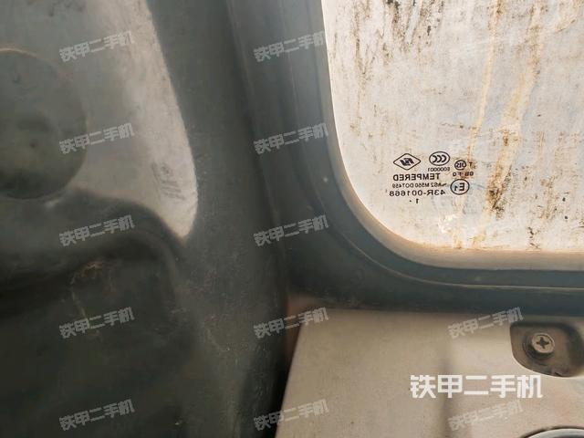 顶棚整体（驾驶室部分）