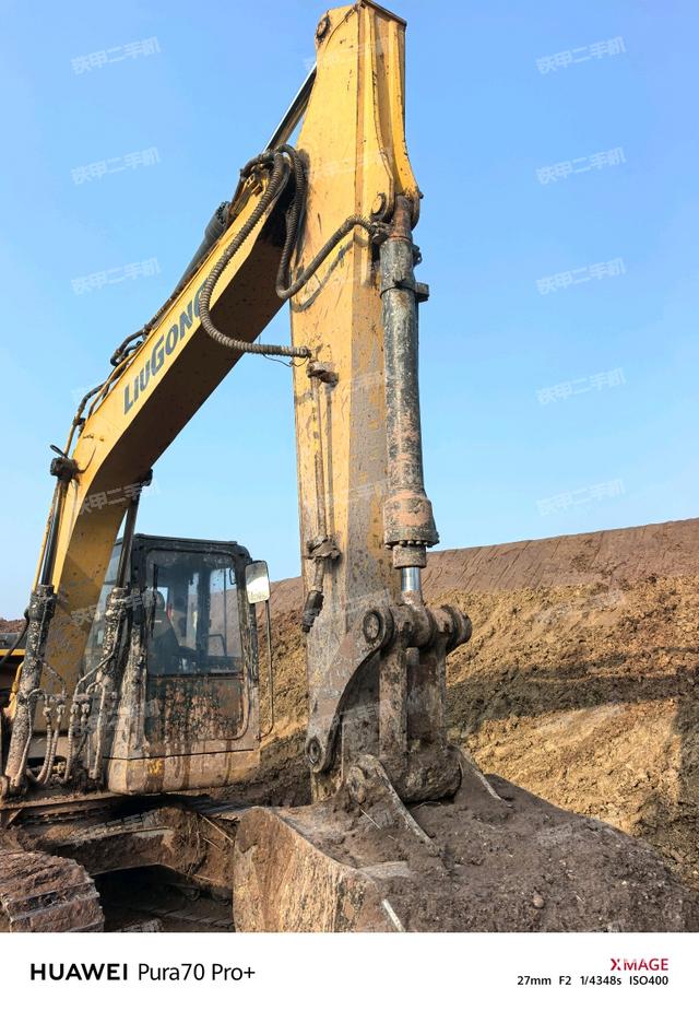 大臂整體?右側(cè)（工作和回轉(zhuǎn)裝置）